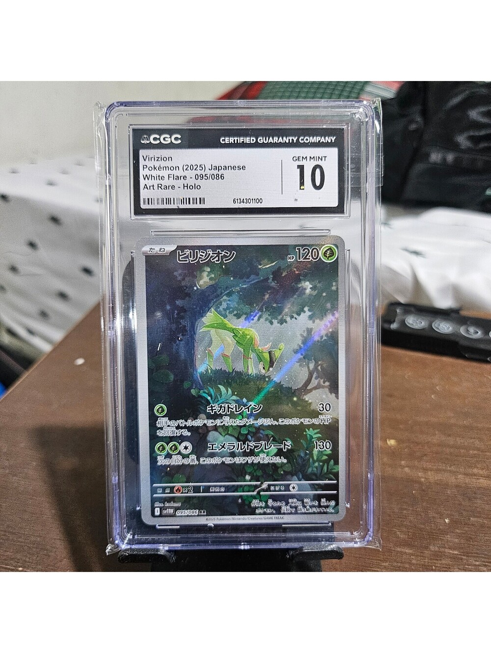 Virizion Japanese 095/086 - AR White Flare - CGC Gem Mint 10